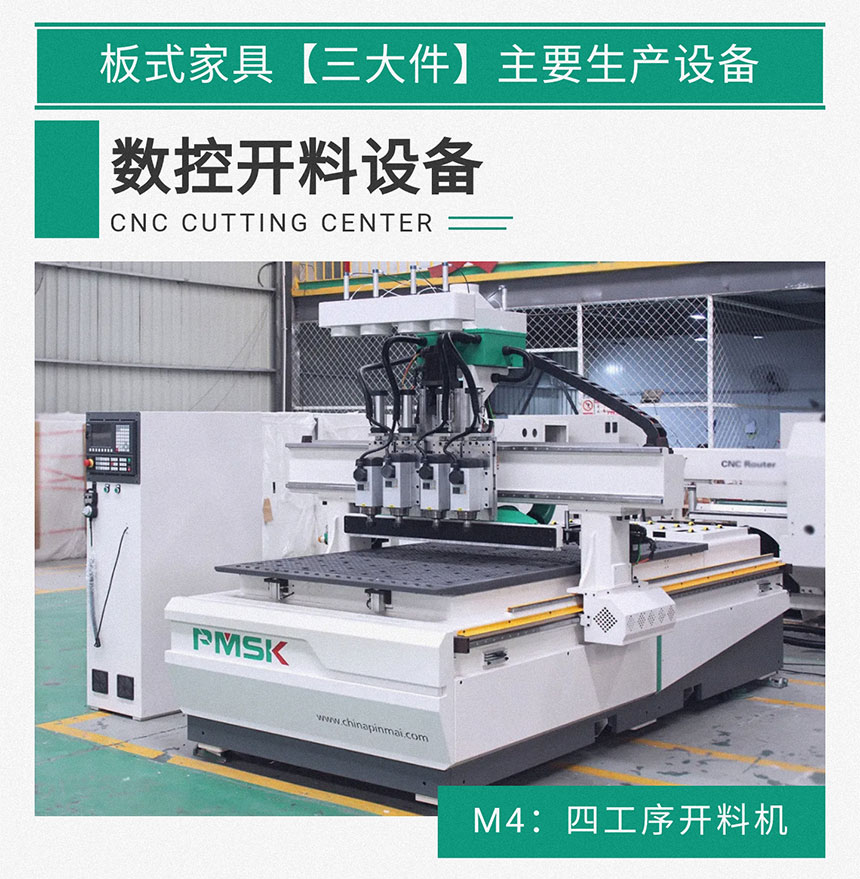 香港藏宝阁990888查询