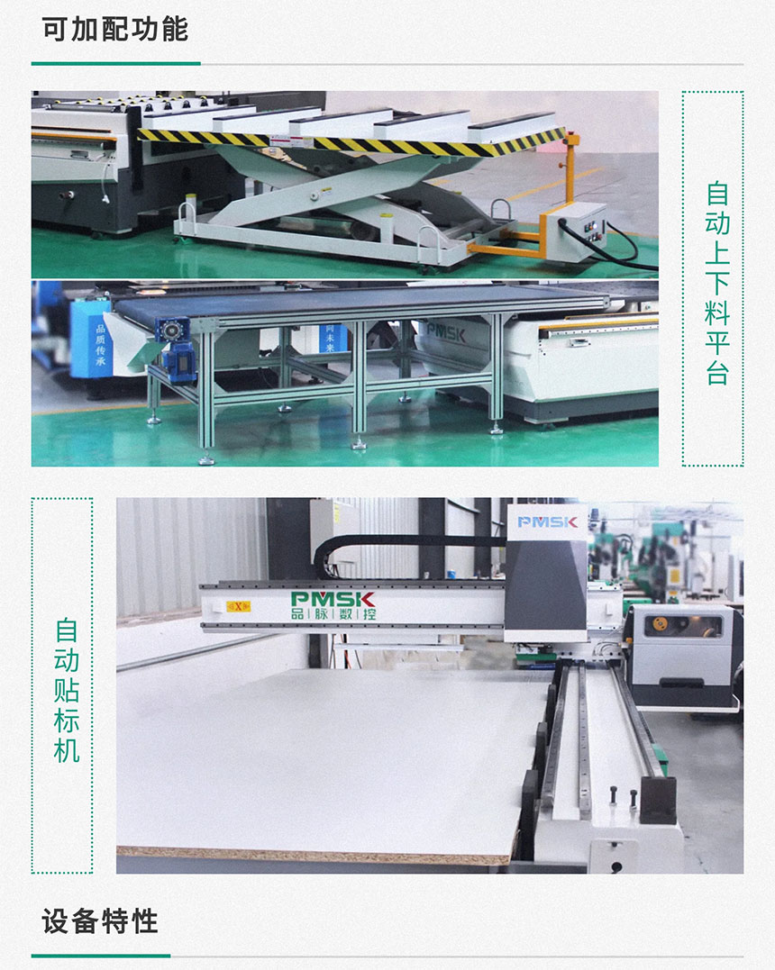 香港藏宝阁990888查询