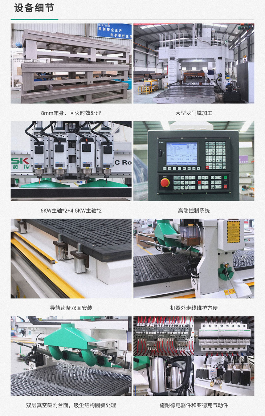 香港藏宝阁990888查询