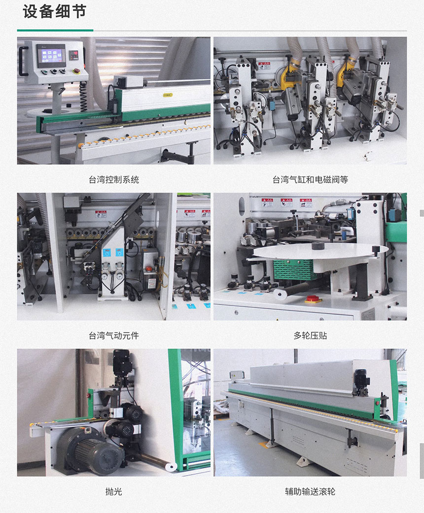 香港藏宝阁990888查询