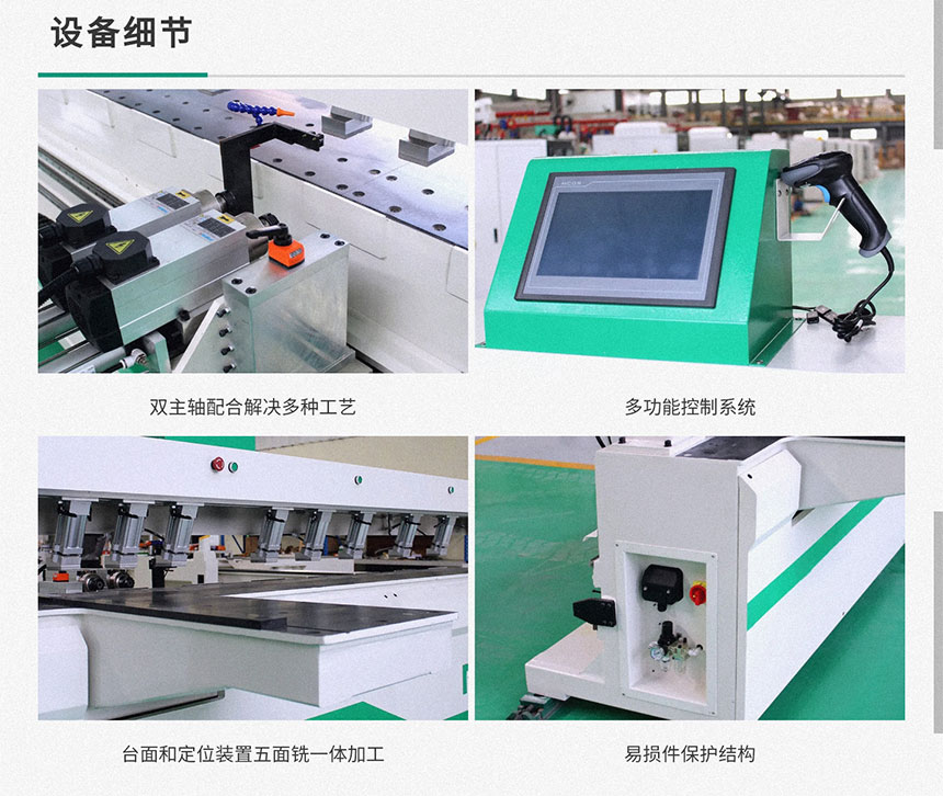 香港藏宝阁990888查询