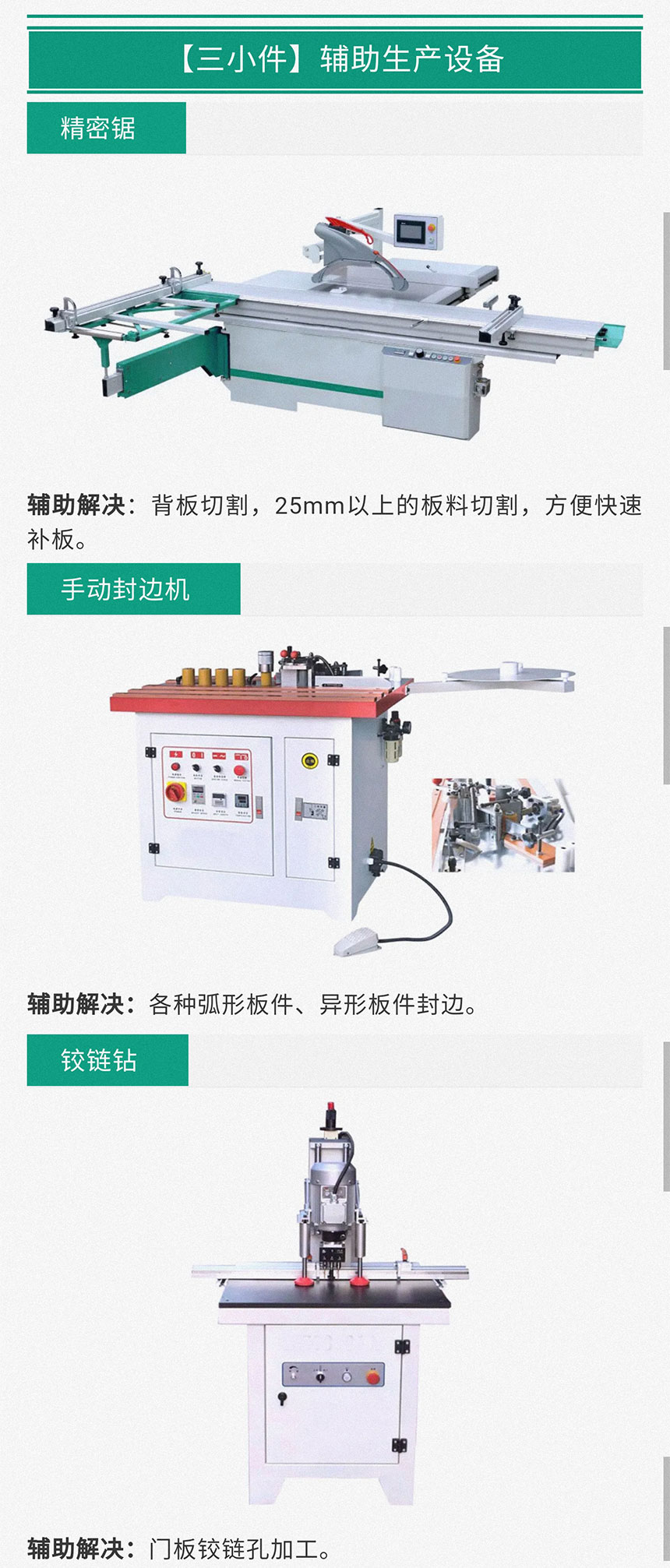 香港藏宝阁990888查询