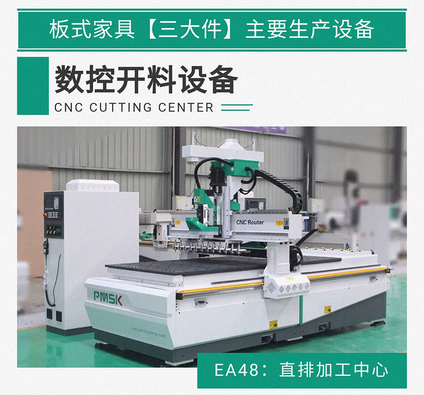 香港藏宝阁990888查询