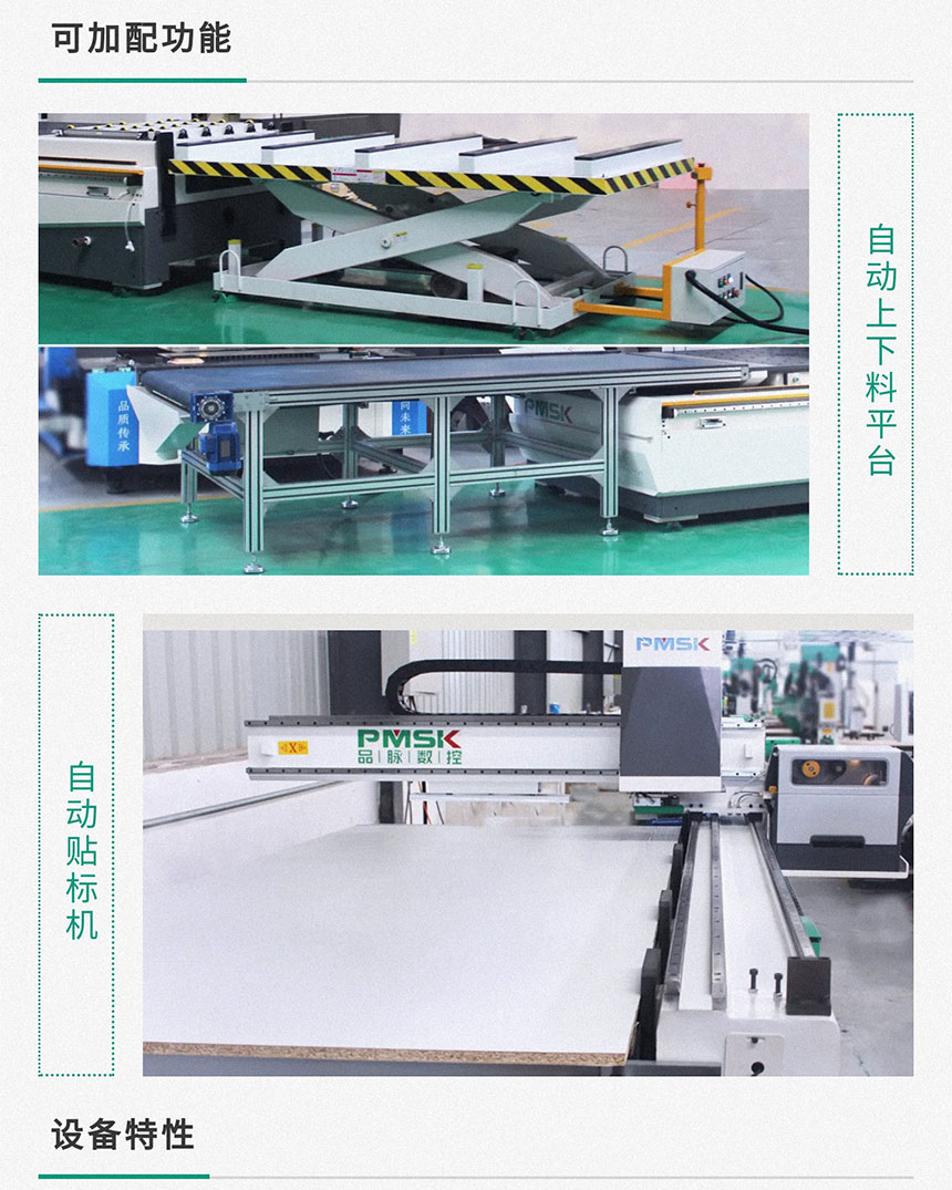 香港藏宝阁990888查询