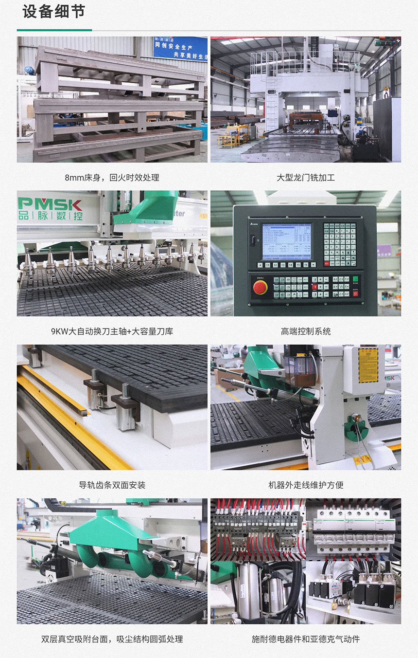 香港藏宝阁990888查询