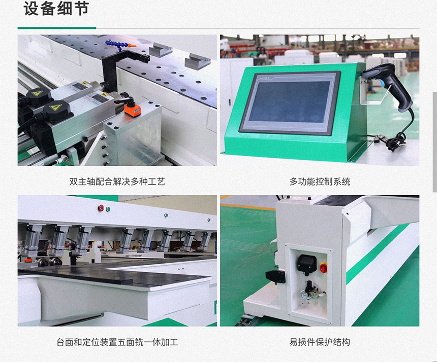 香港藏宝阁990888查询