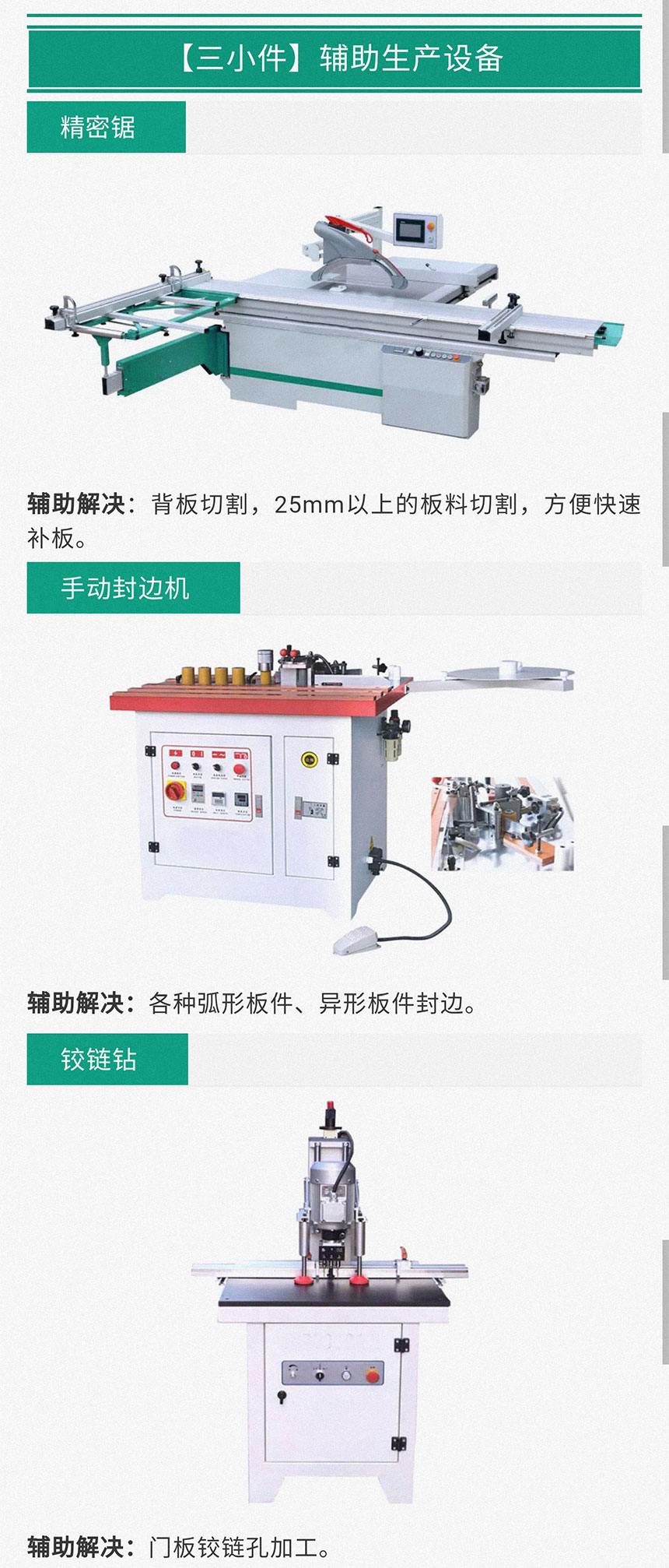 香港藏宝阁990888查询