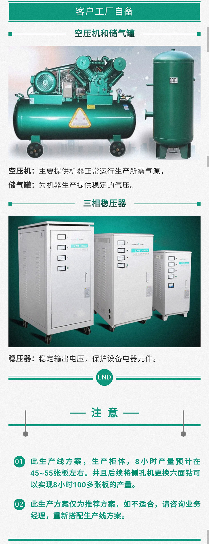 香港藏宝阁990888查询