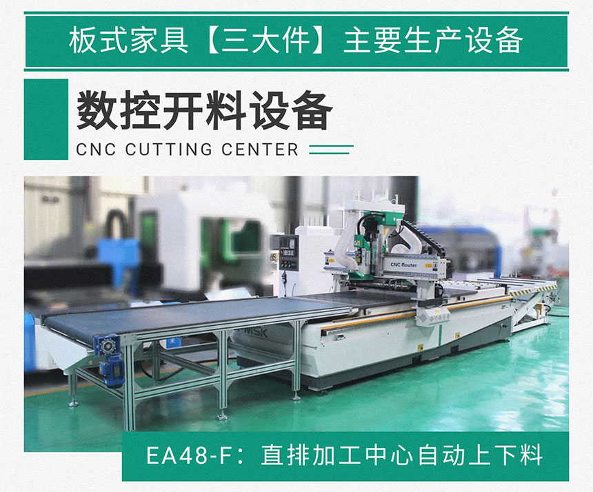 香港藏宝阁990888查询