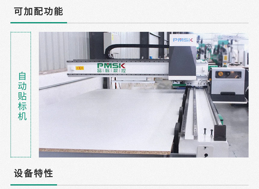 香港藏宝阁990888查询