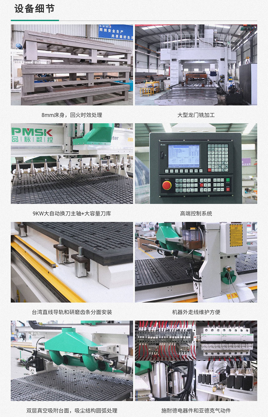 香港藏宝阁990888查询