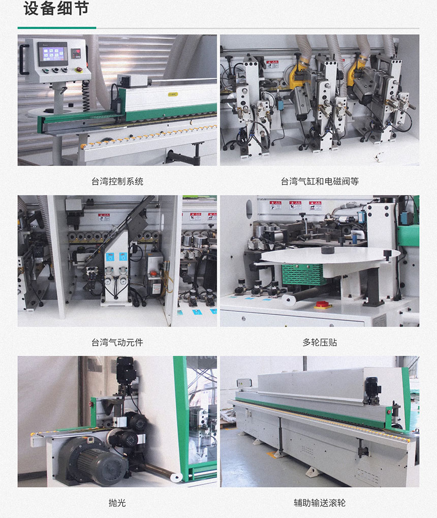 香港藏宝阁990888查询