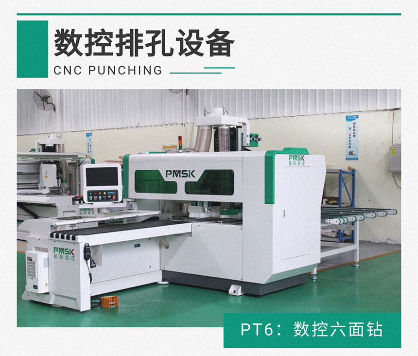 香港藏宝阁990888查询