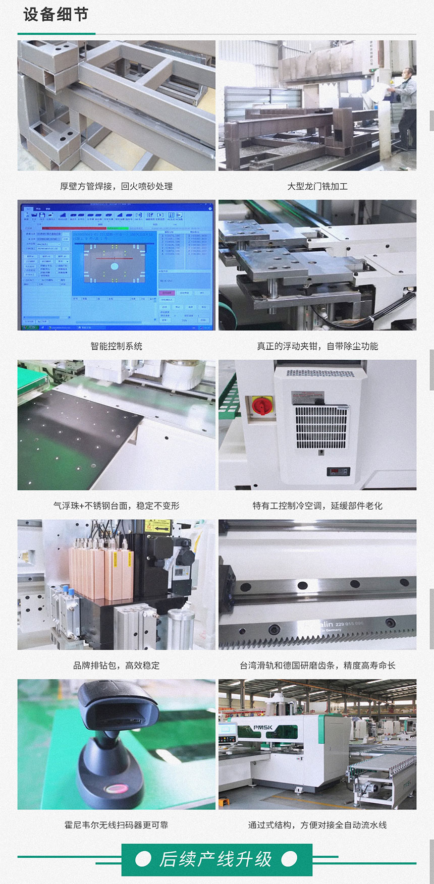 香港藏宝阁990888查询