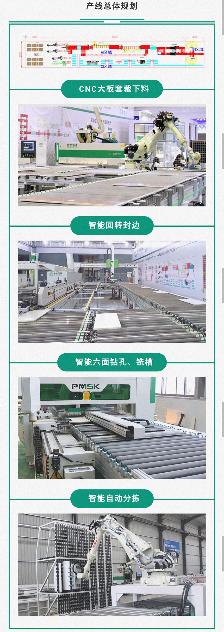 香港藏宝阁990888查询