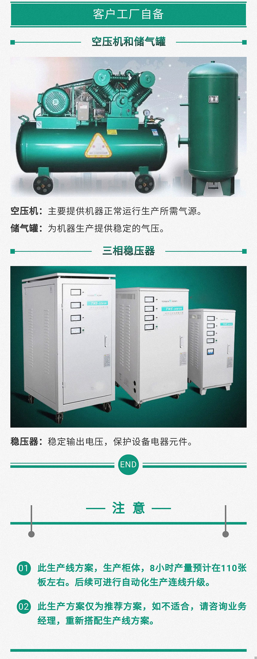 香港藏宝阁990888查询