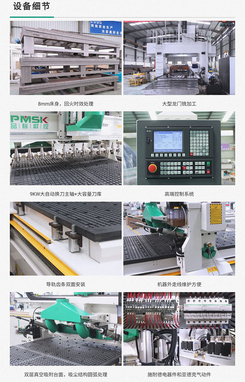 香港藏宝阁990888查询