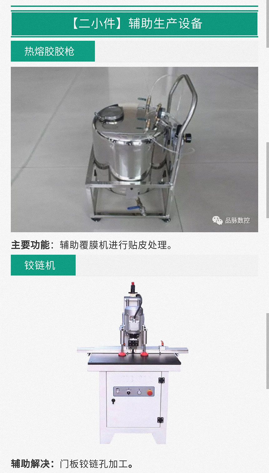 香港藏宝阁990888查询