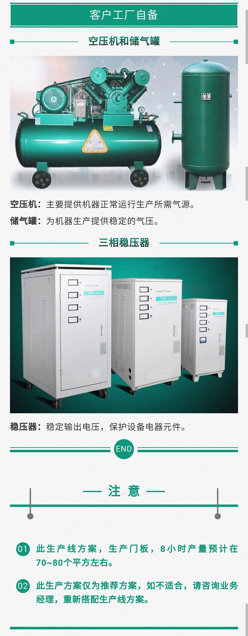 香港藏宝阁990888查询