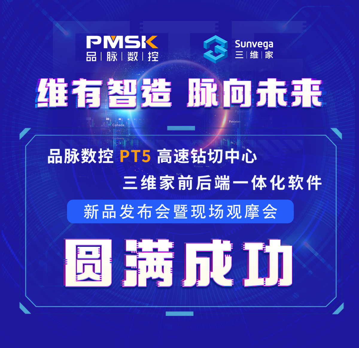 香港藏宝阁990888查询