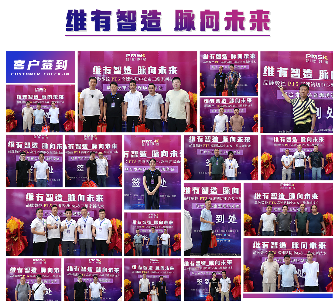 香港藏宝阁990888查询