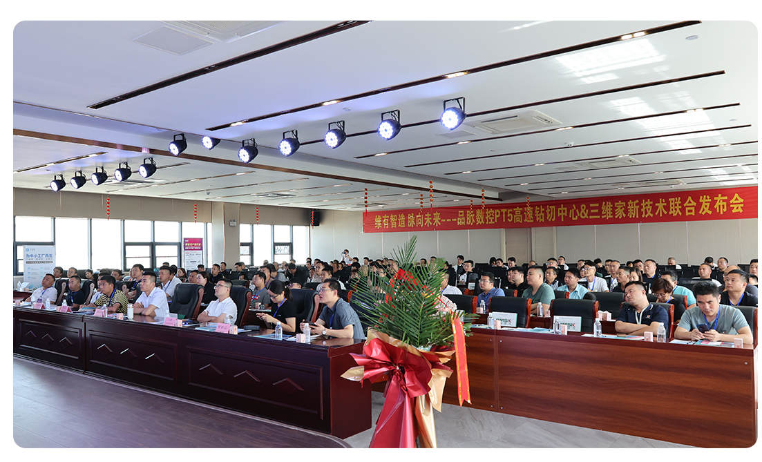 香港藏宝阁990888查询