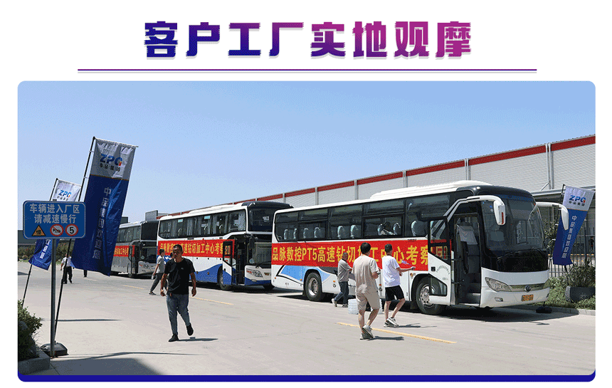 香港藏宝阁990888查询