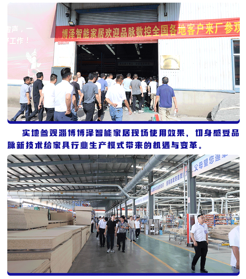 香港藏宝阁990888查询