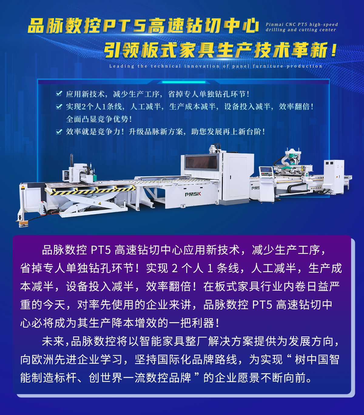 香港藏宝阁990888查询