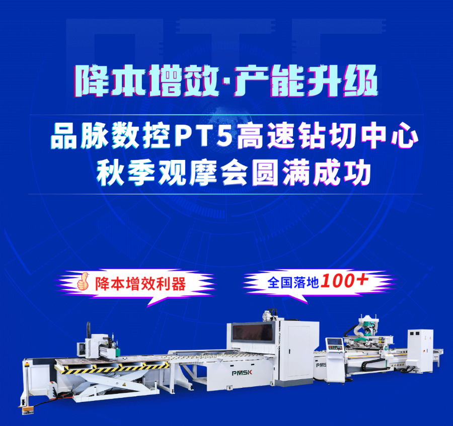 香港藏宝阁990888查询