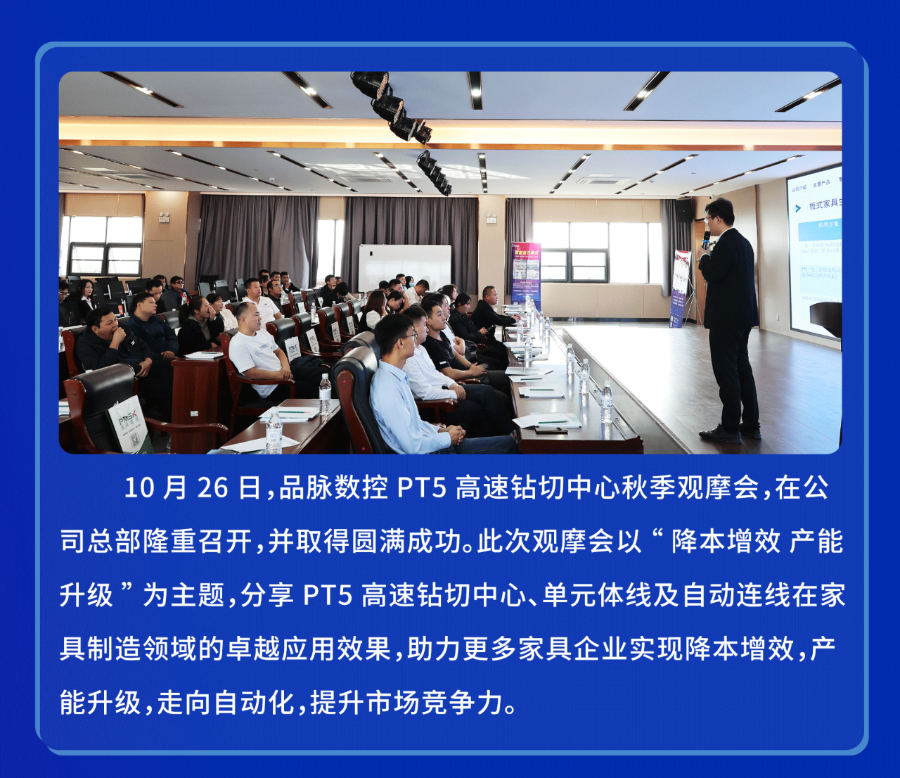 香港藏宝阁990888查询