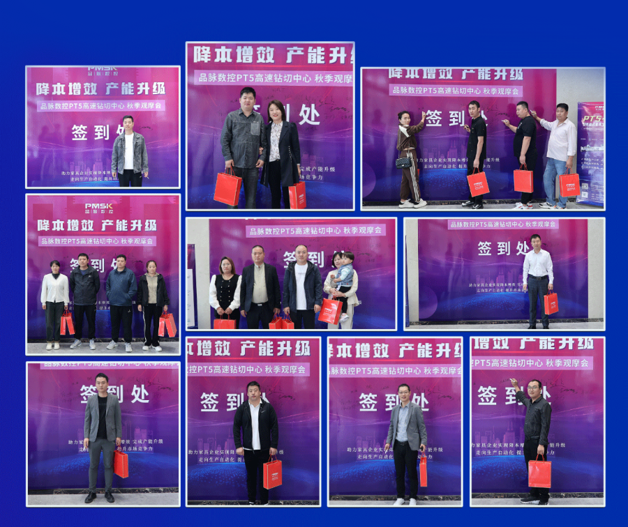 香港藏宝阁990888查询