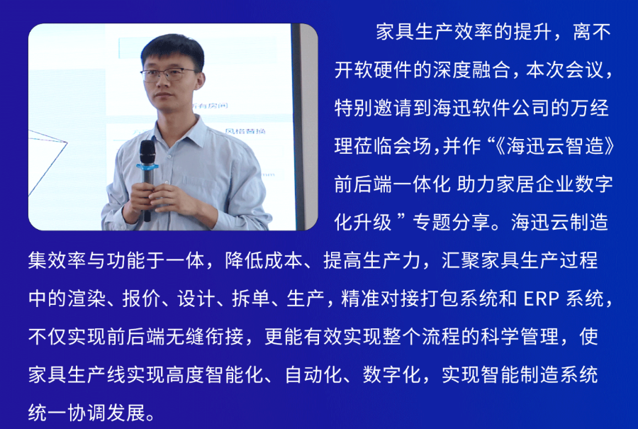 香港藏宝阁990888查询