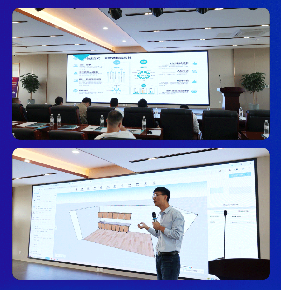 香港藏宝阁990888查询