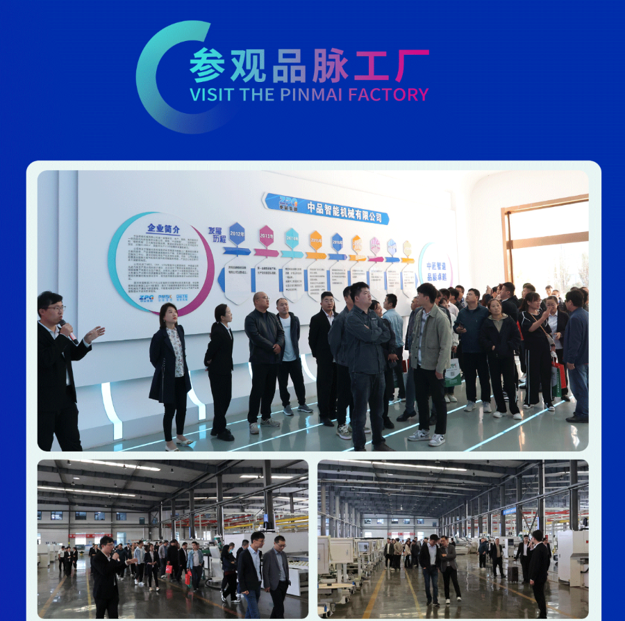 香港藏宝阁990888查询