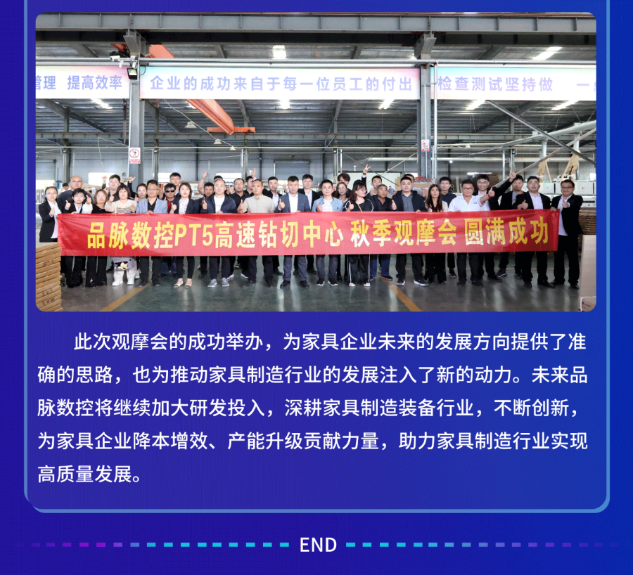 香港藏宝阁990888查询