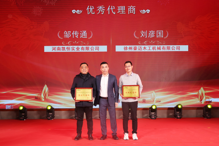 香港藏宝阁990888查询