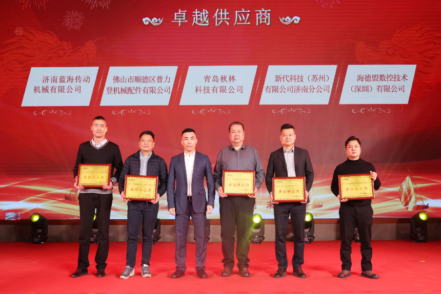 香港藏宝阁990888查询