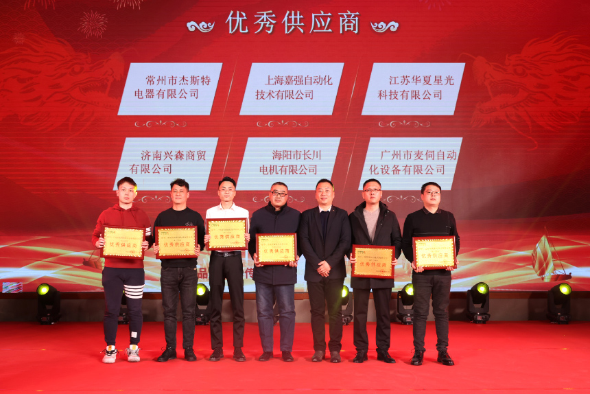 香港藏宝阁990888查询