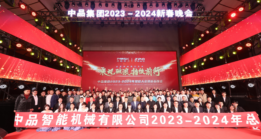 香港藏宝阁990888查询