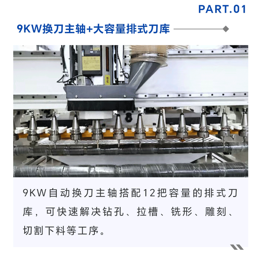 香港藏宝阁990888查询