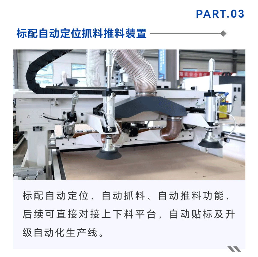 香港藏宝阁990888查询