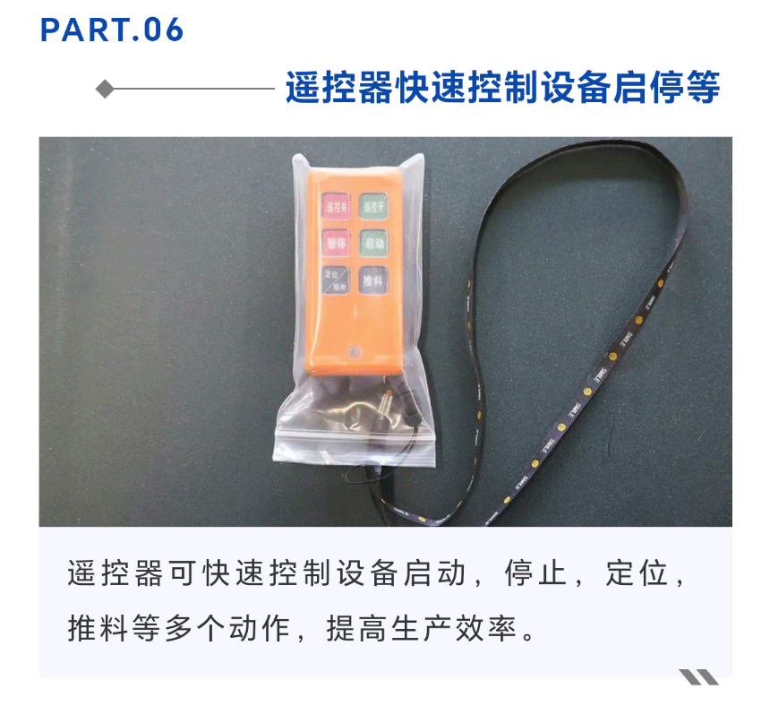 香港藏宝阁990888查询