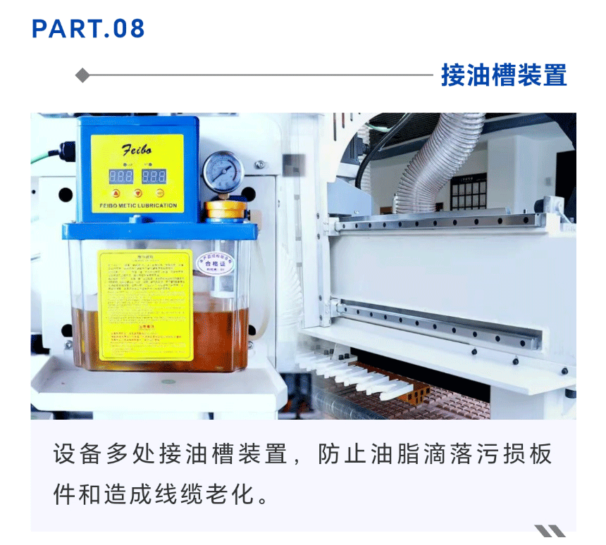 香港藏宝阁990888查询