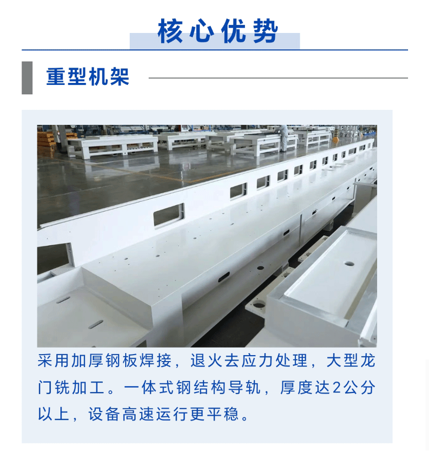 香港藏宝阁990888查询