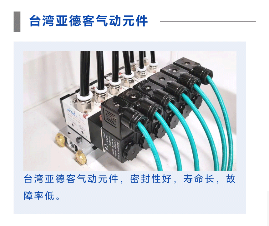 香港藏宝阁990888查询