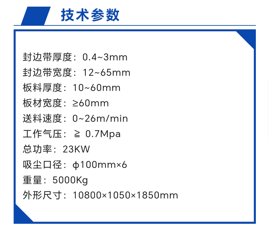 香港藏宝阁990888查询