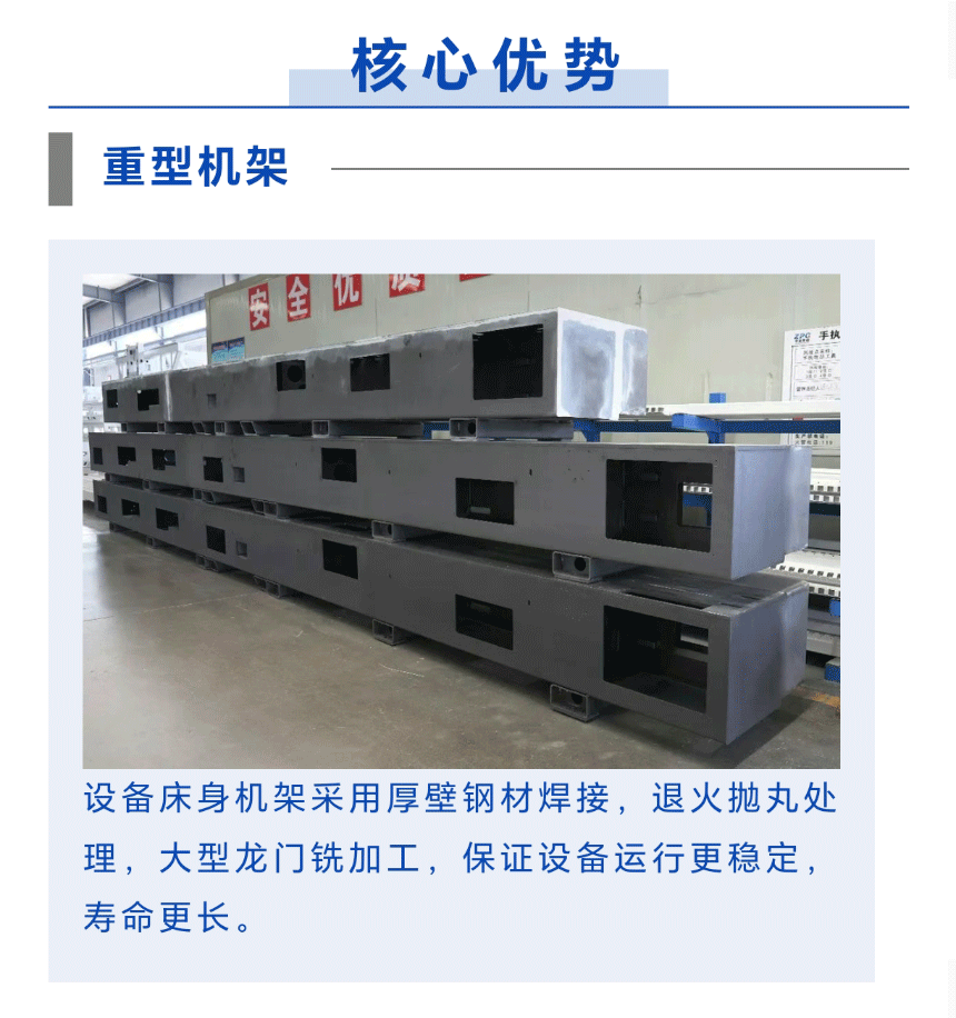 香港藏宝阁990888查询