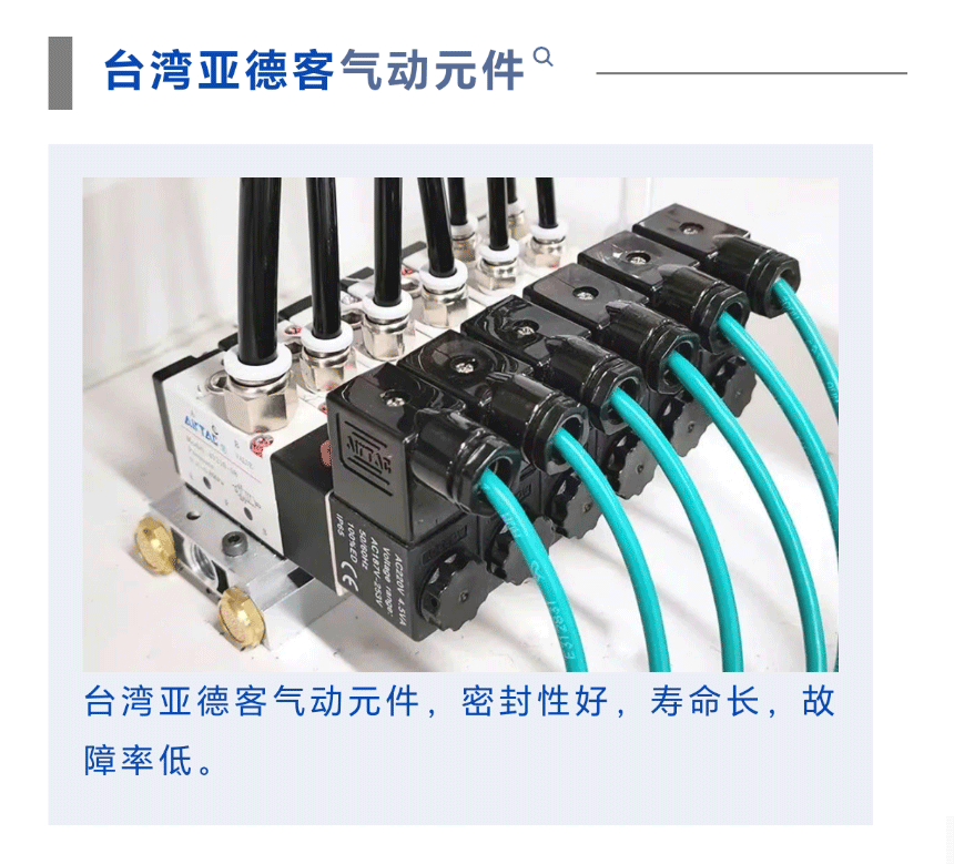 香港藏宝阁990888查询