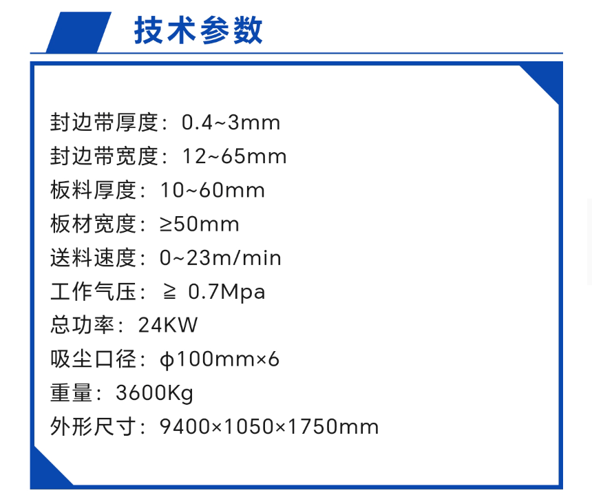 香港藏宝阁990888查询